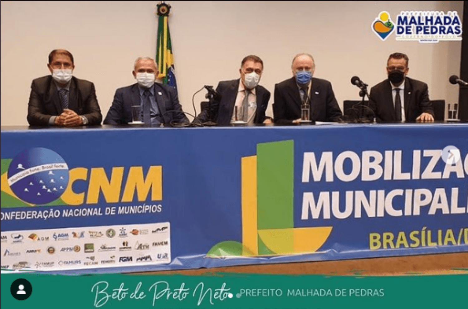 Mobilização Municipalista